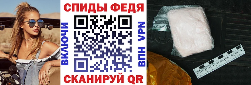сайты даркнета формула  Полесск  Амфетамин Premium 