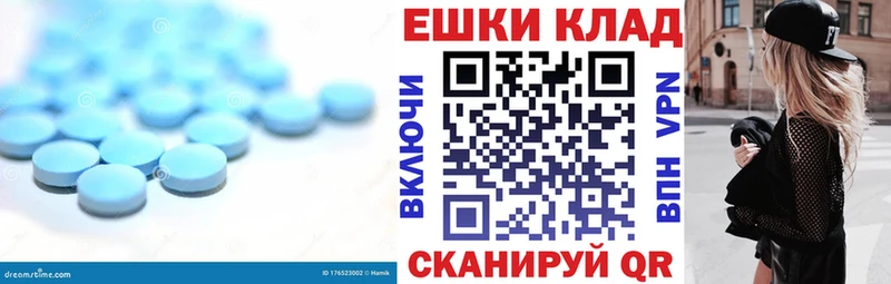 Экстази Cube Полесск