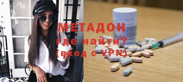скорость mdpv Богданович