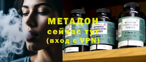 скорость mdpv Богданович