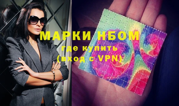 прущая мука Белоозёрский
