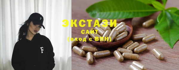 скорость mdpv Богданович