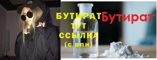 скорость mdpv Богданович