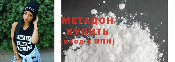прущая мука Белоозёрский
