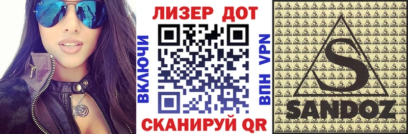 где можно купить   omg ТОР  Марки 25I-NBOMe 1500мкг  Полесск 